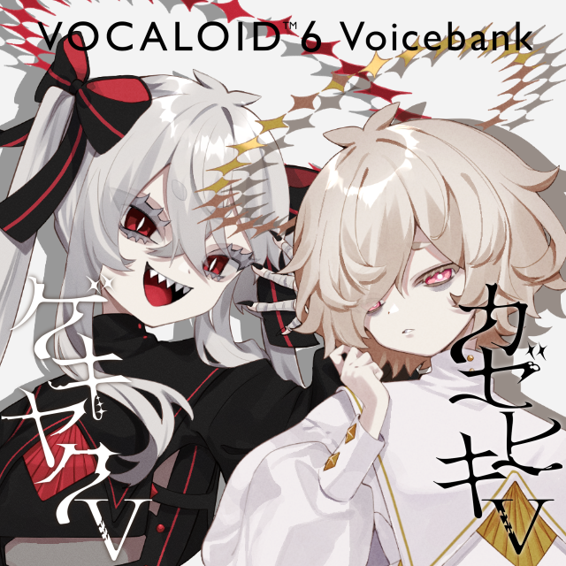 VOCALOID6 Voicebank GekiyakuV/KazehikiV Set | download product